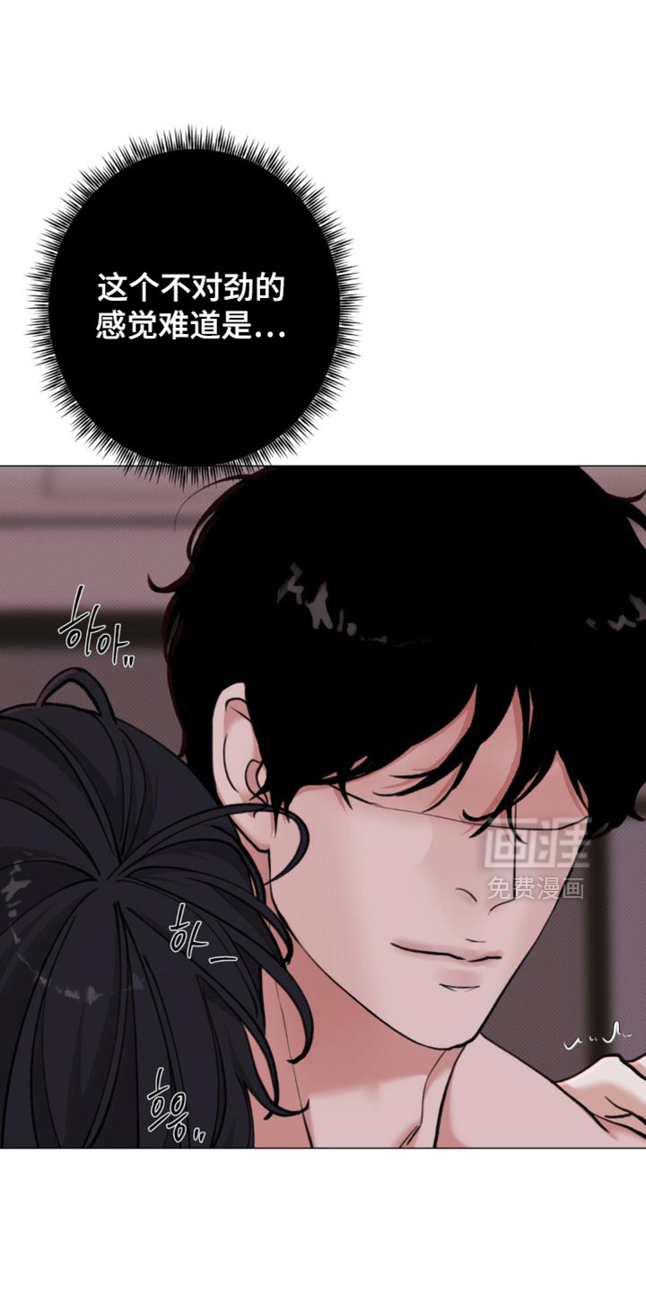 第61话0