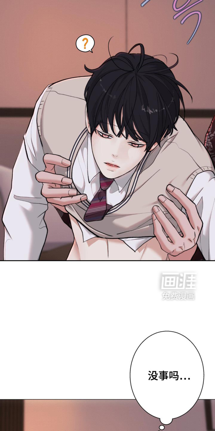 第61话10