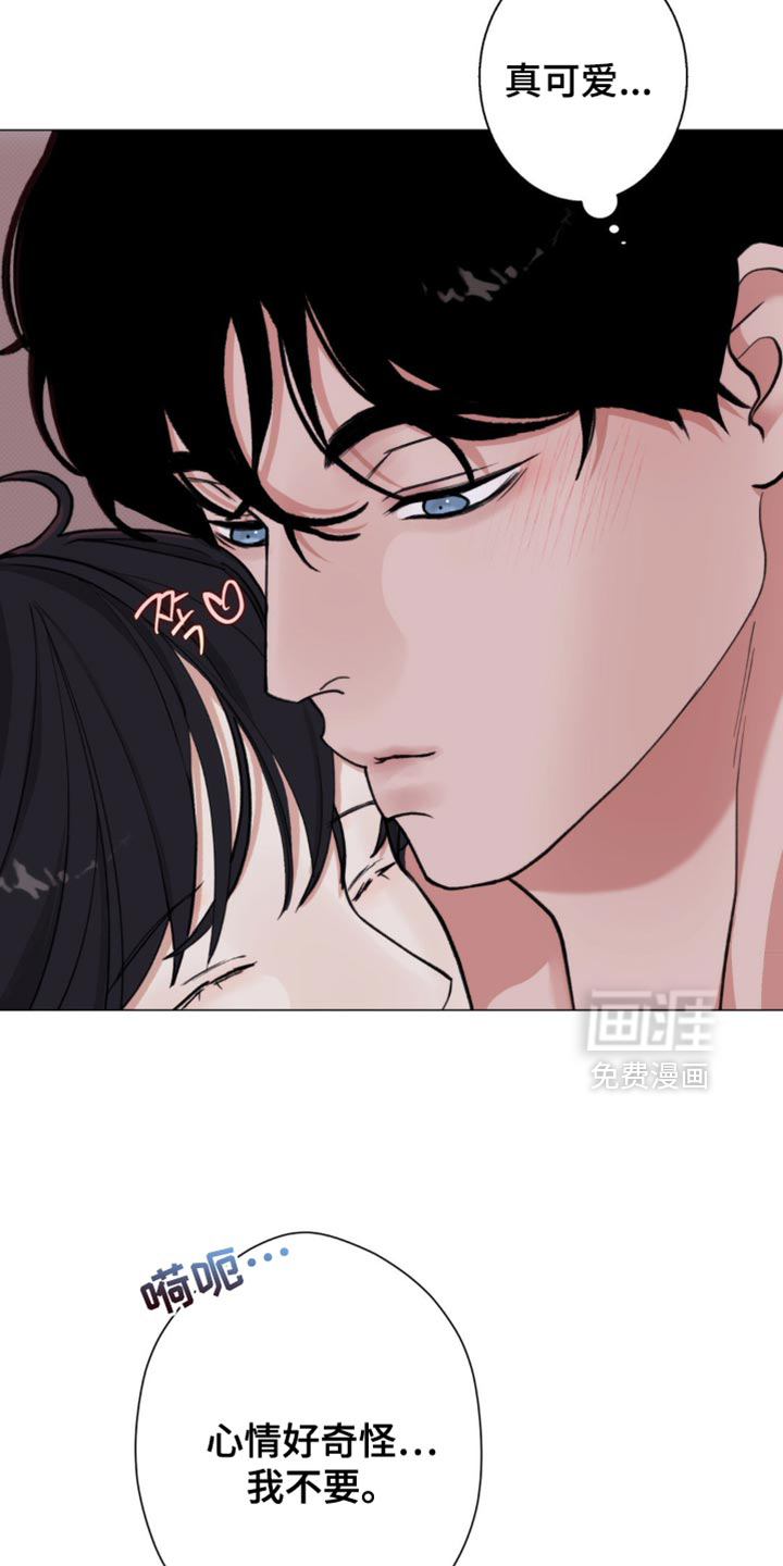第61话16