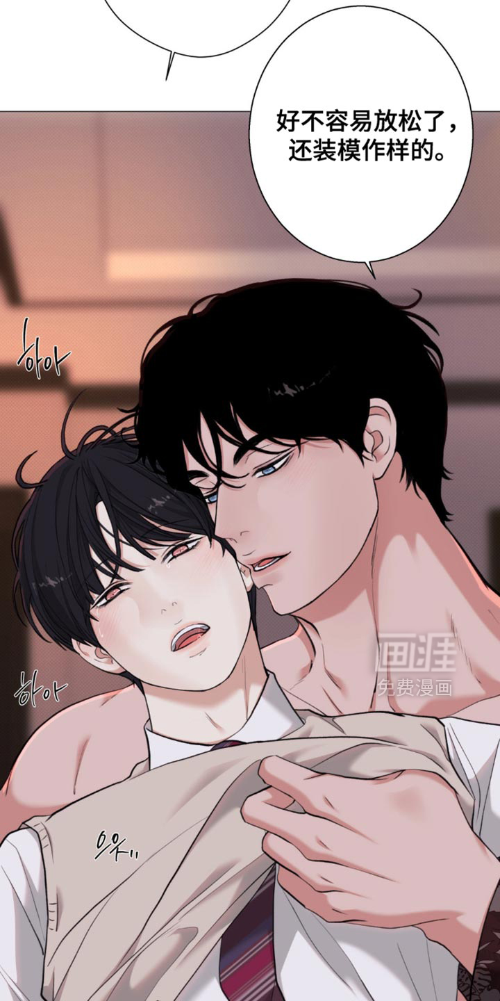 第61话17