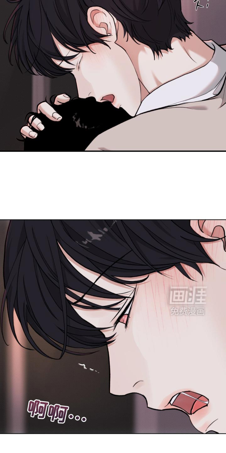 第59话4