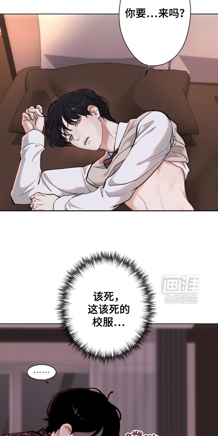 第59话14