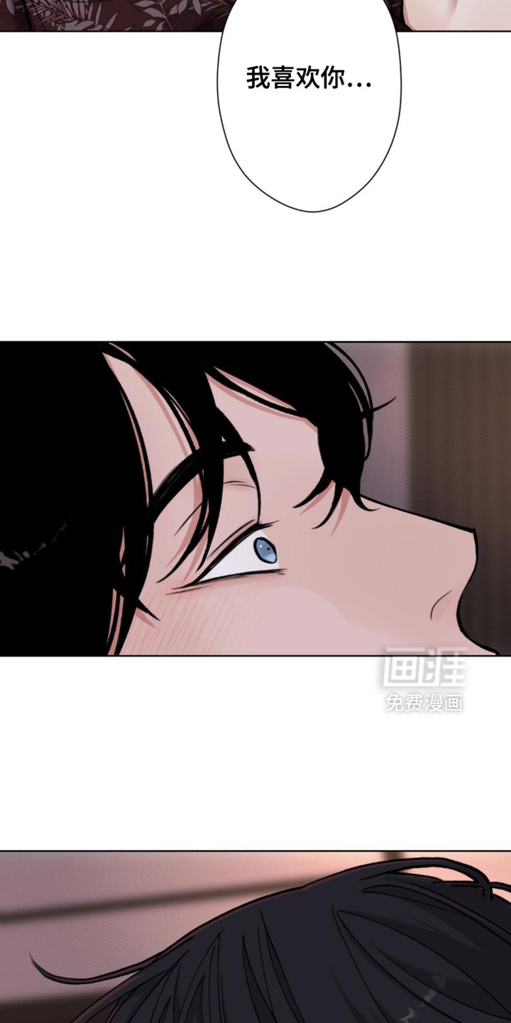 第59话7