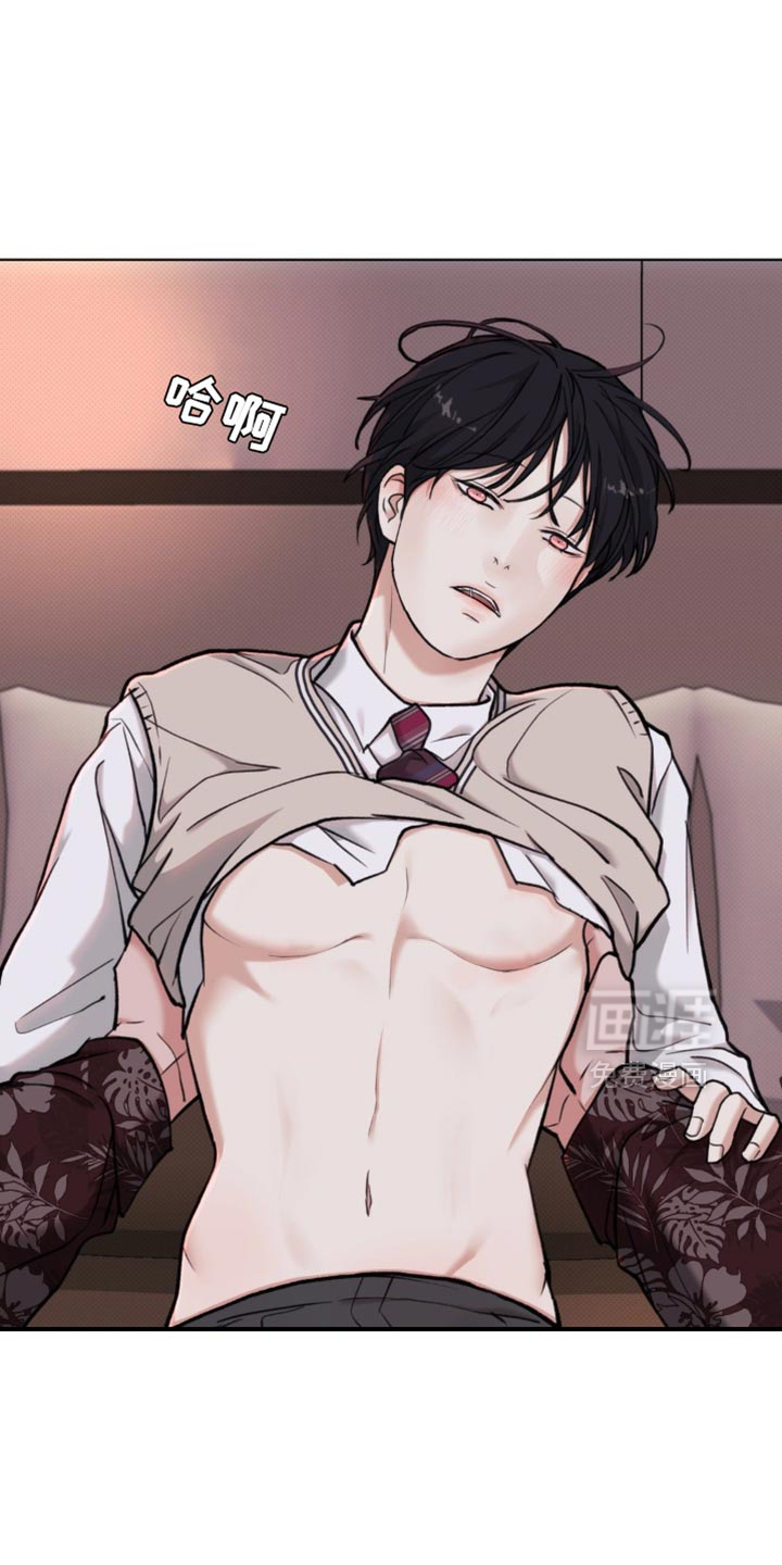 第59话5