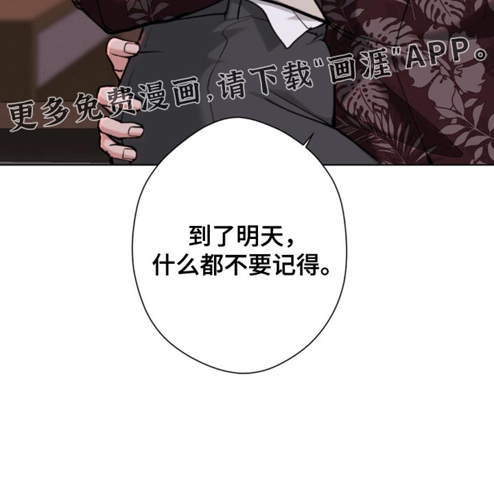 第58话27