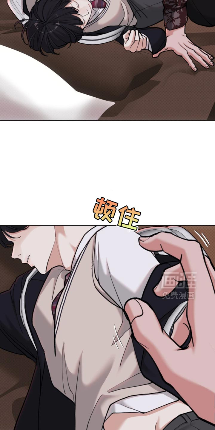 第58话13