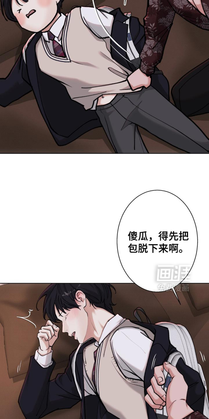 第58话10
