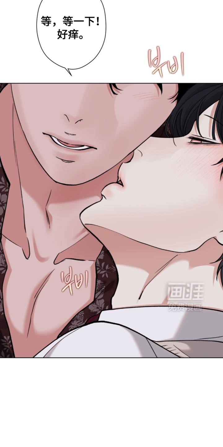 第58话21