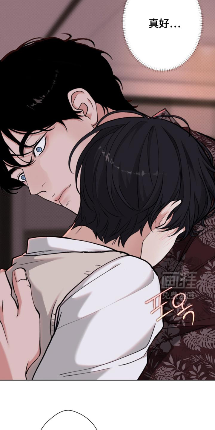 第58话20