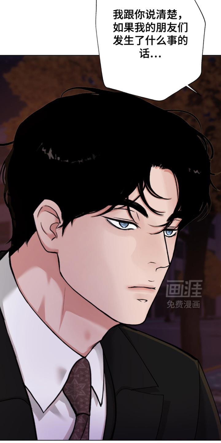 第53话18