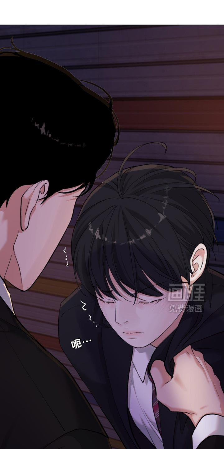 第53话26