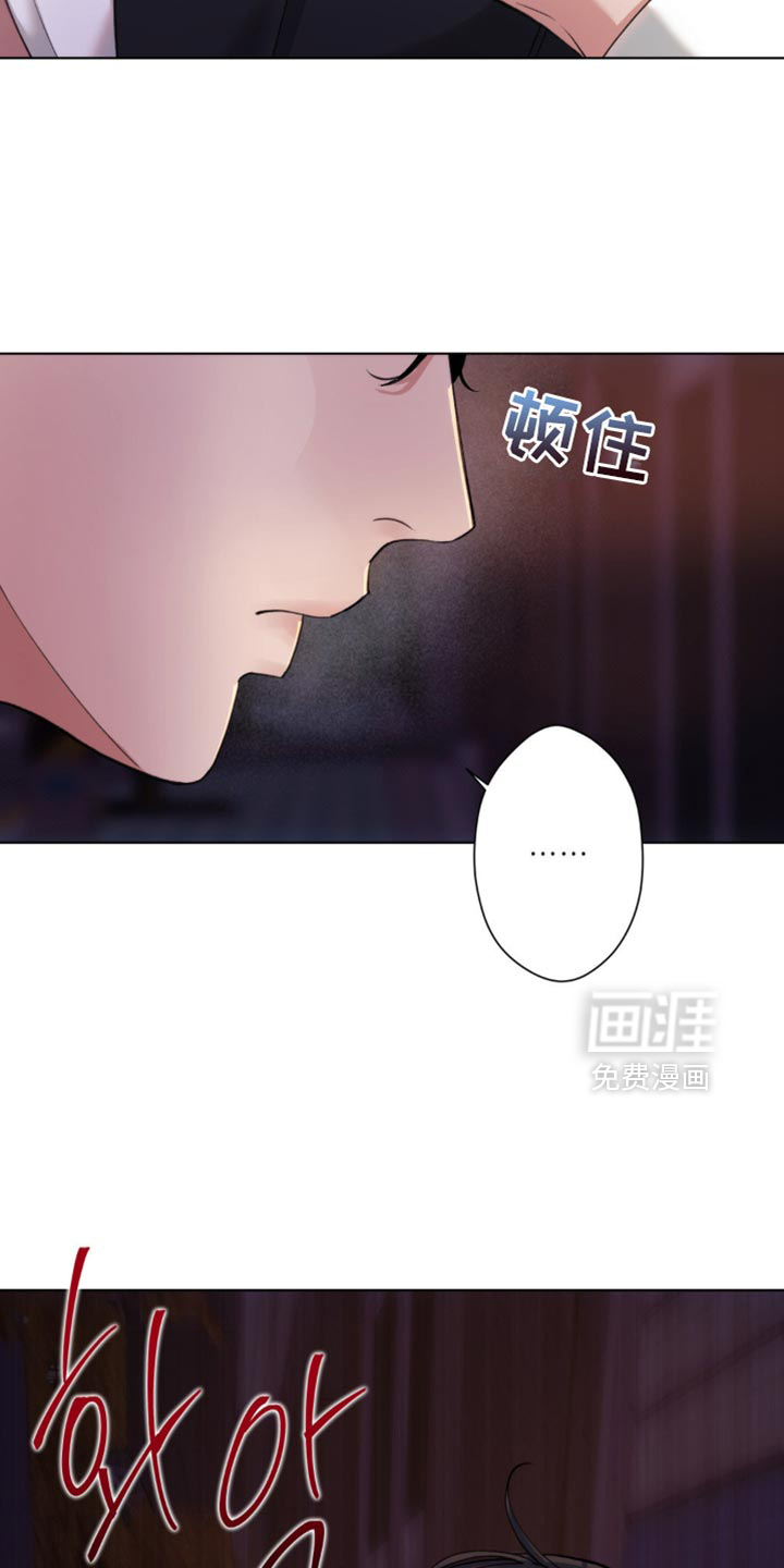 第53话24