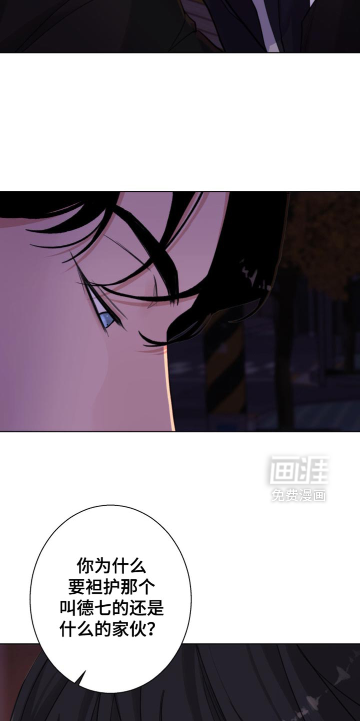 第53话27