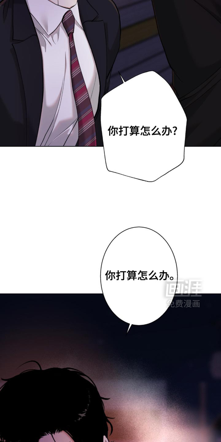 第53话10