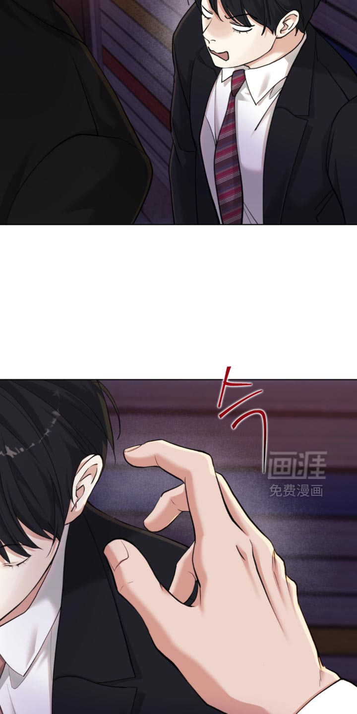 第53话23