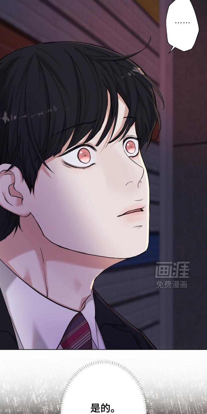 第53话12
