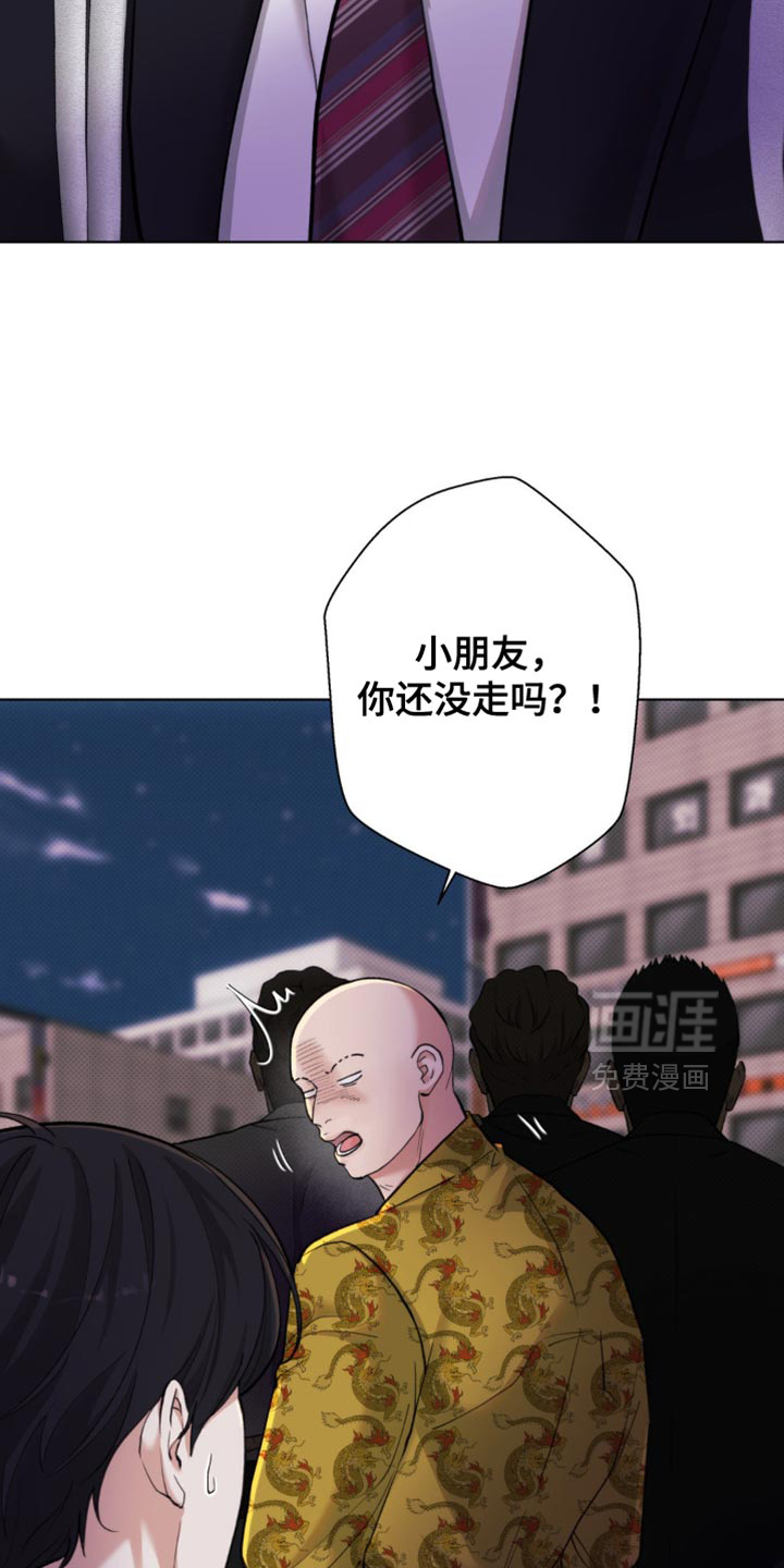 第52话2