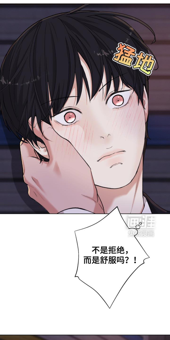 第52话33