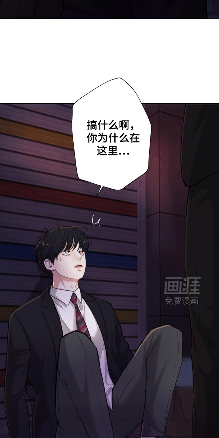 第52话21