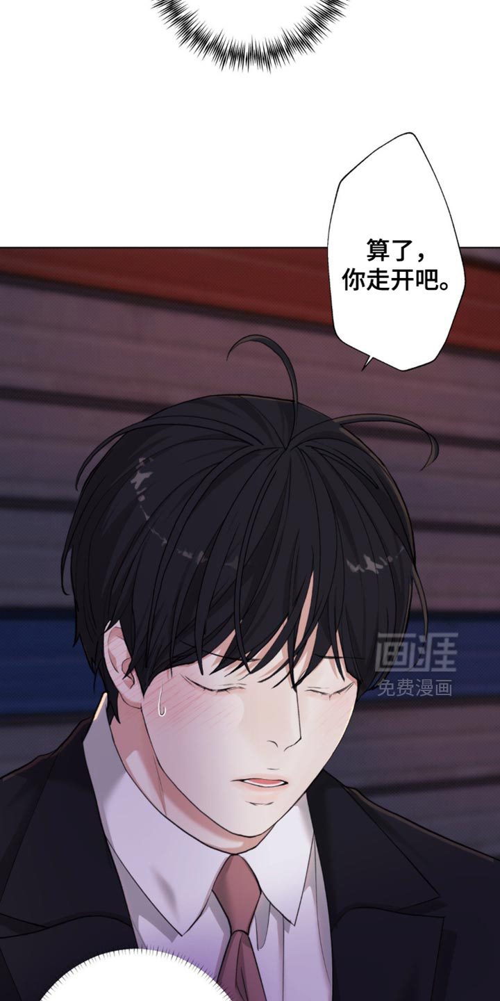 第52话29