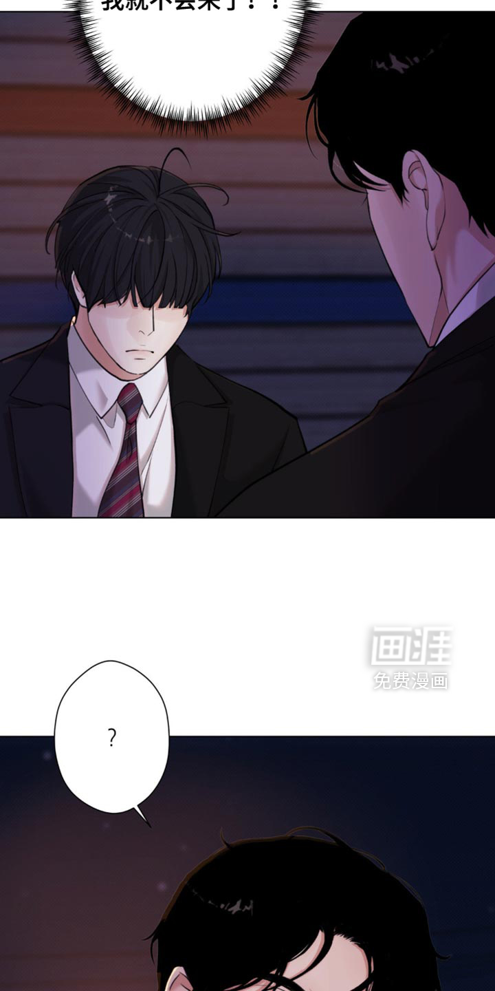 第52话27