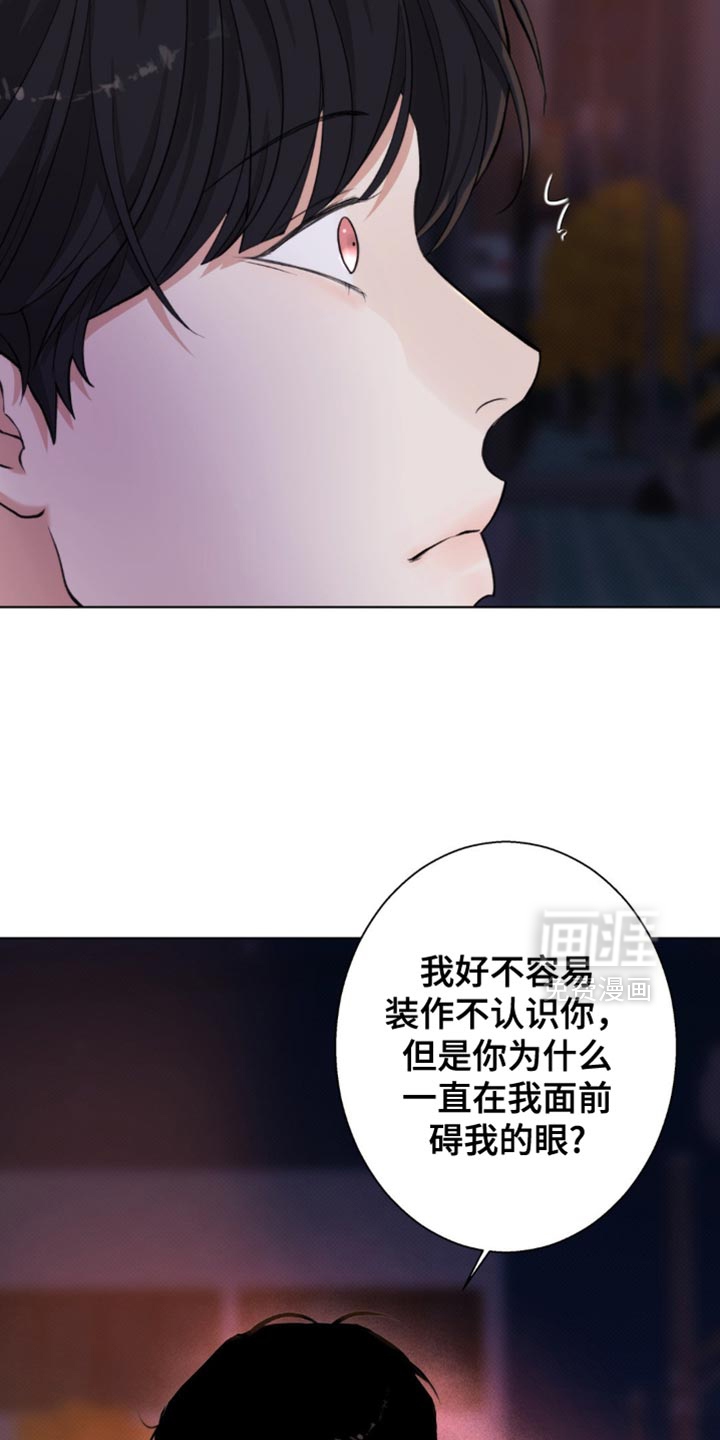 第52话25
