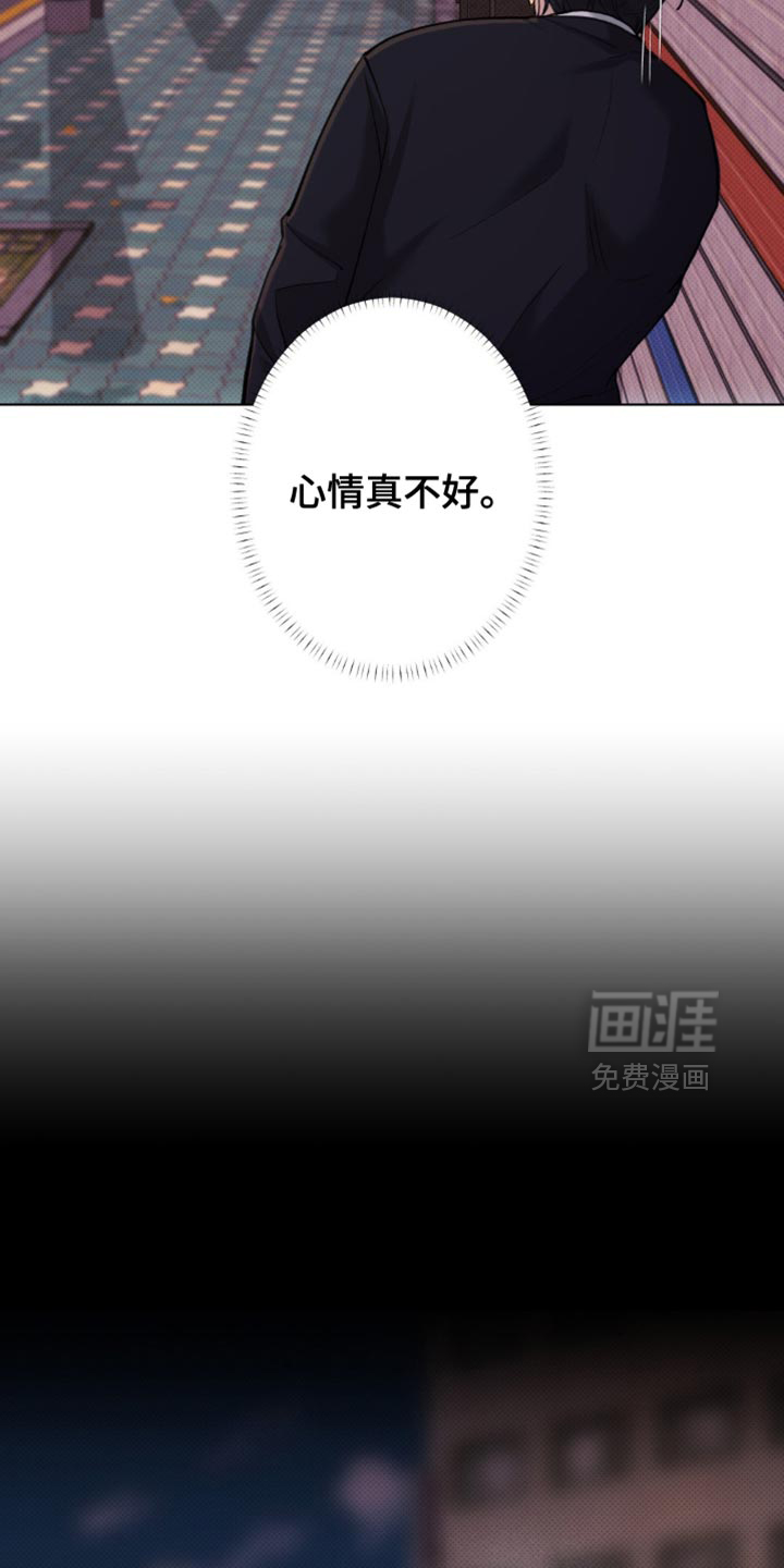 第52话14