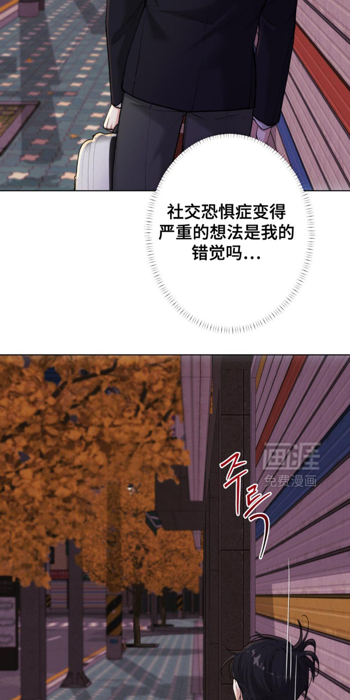 第52话13