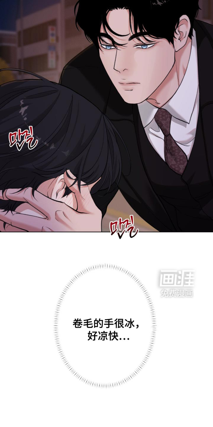第52话32