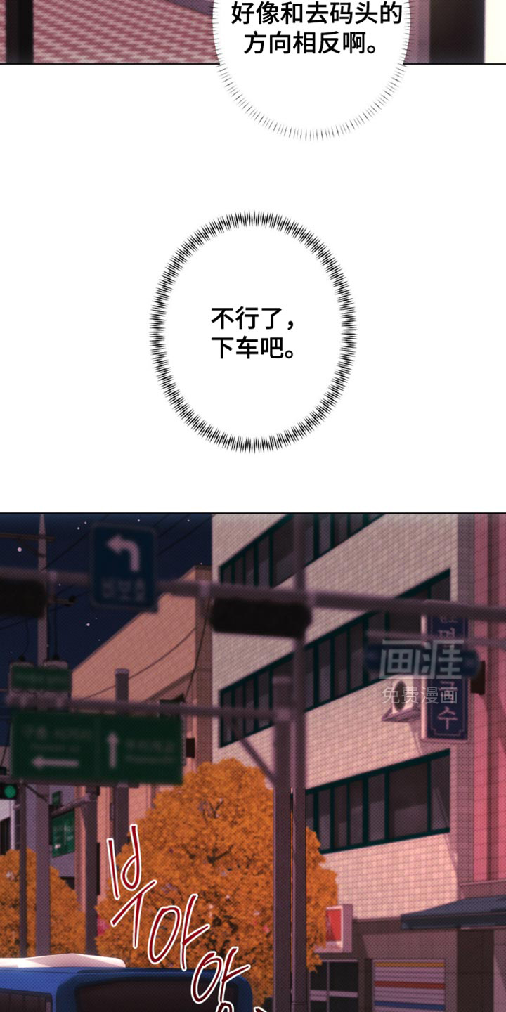 第52话11