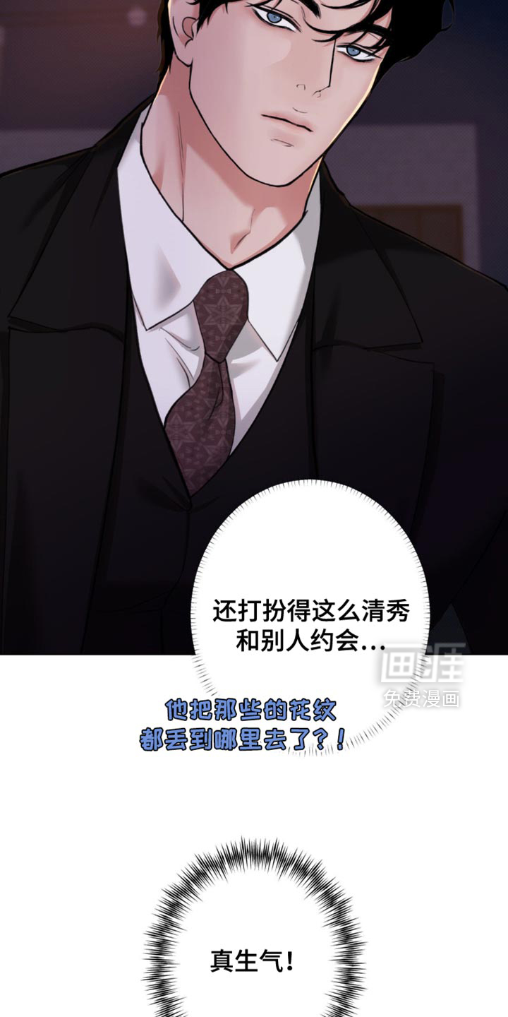 第52话28