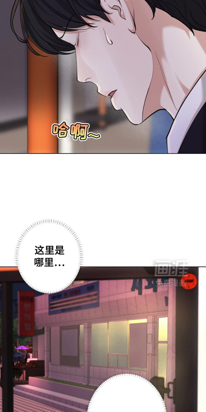第52话10