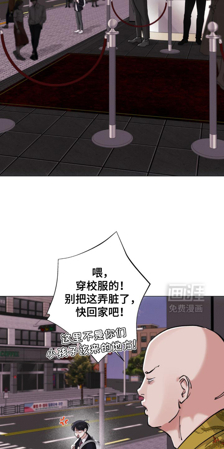 第51话25