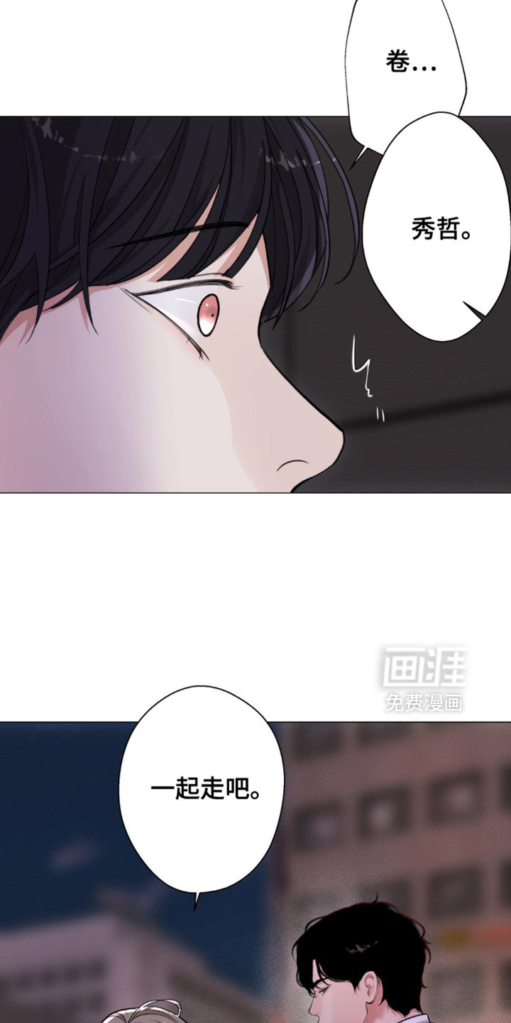 第51话32