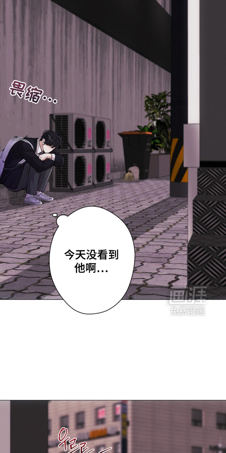 第51话28