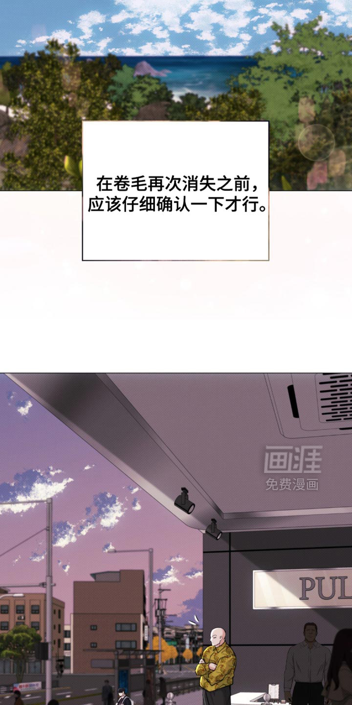 第51话24