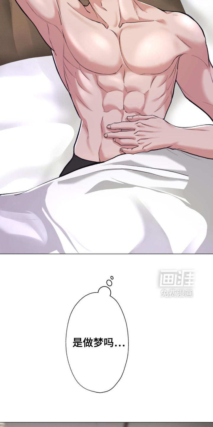第51话2