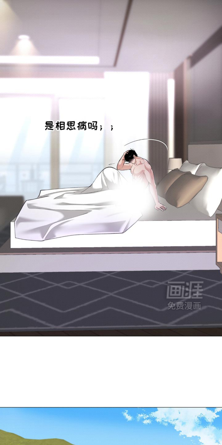 第51话3