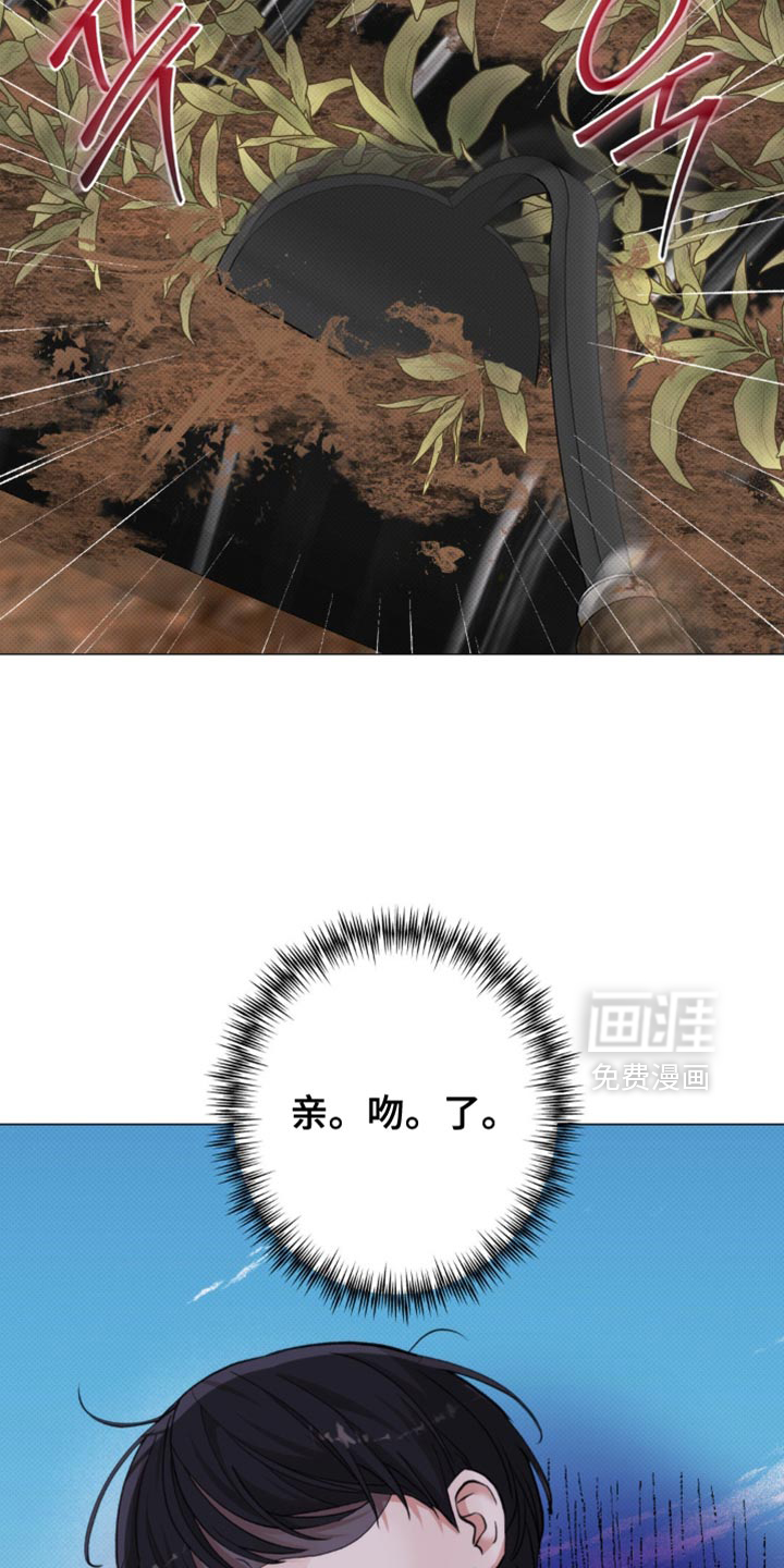 第51话6