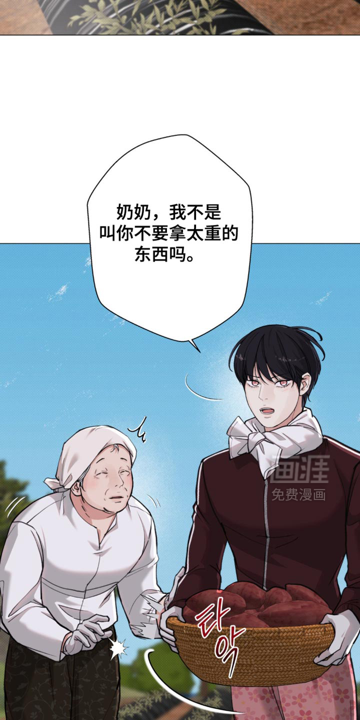 第51话18