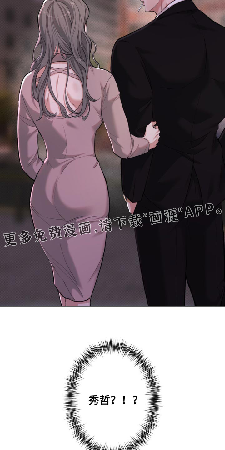 第51话33