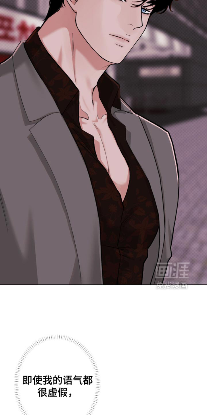 第50话23