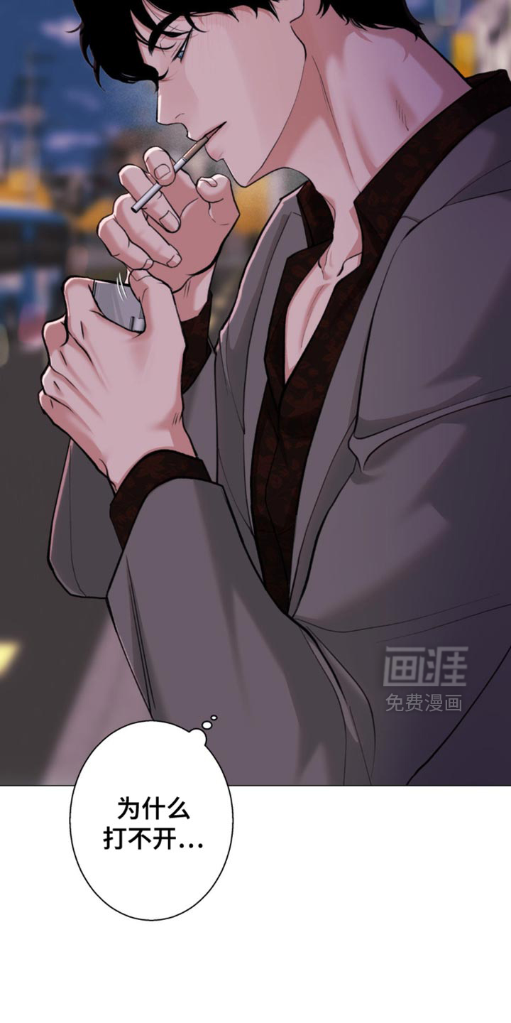 第50话13