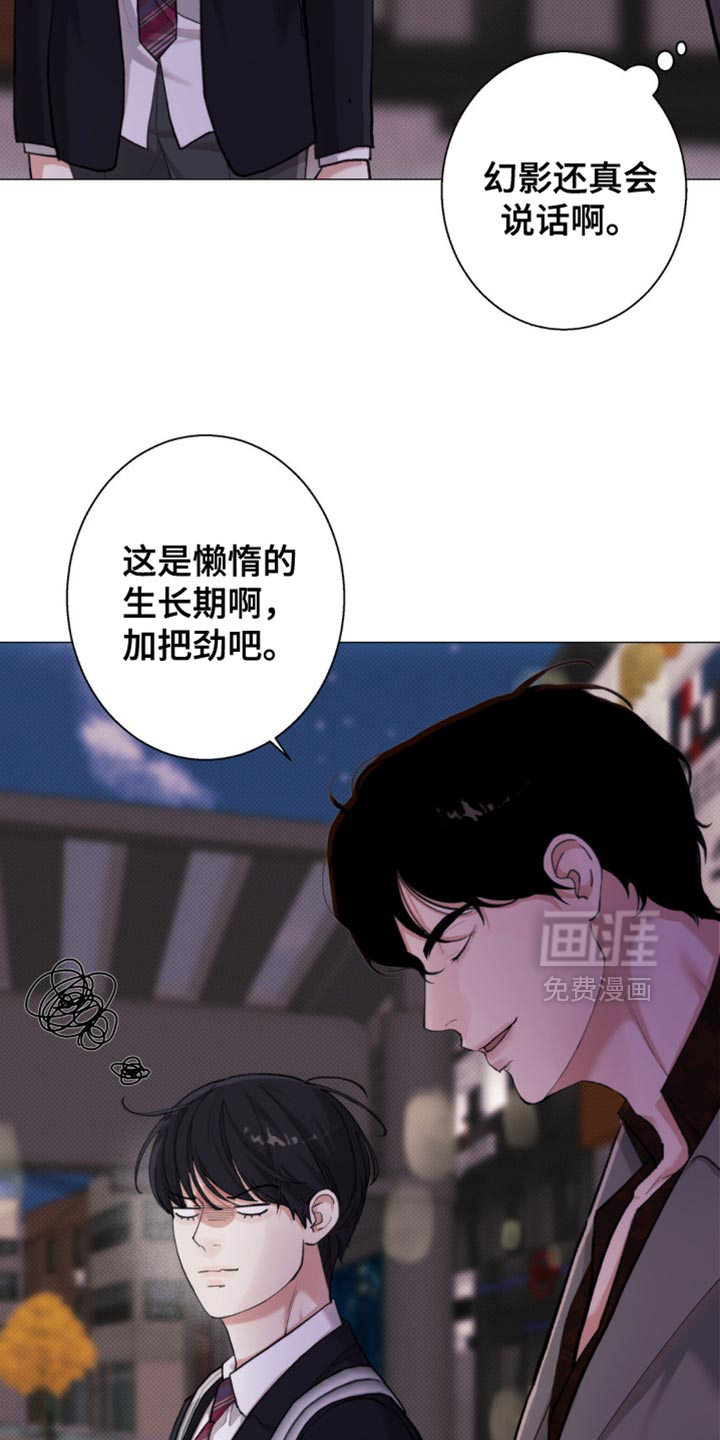 第50话19