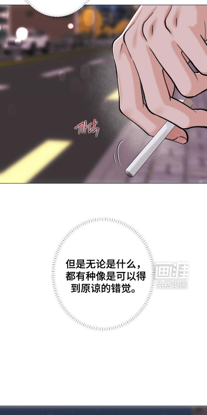第50话24