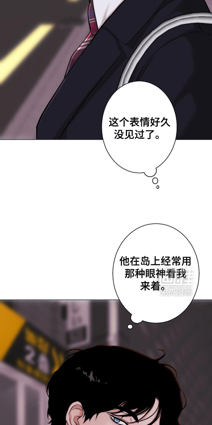 第50话22