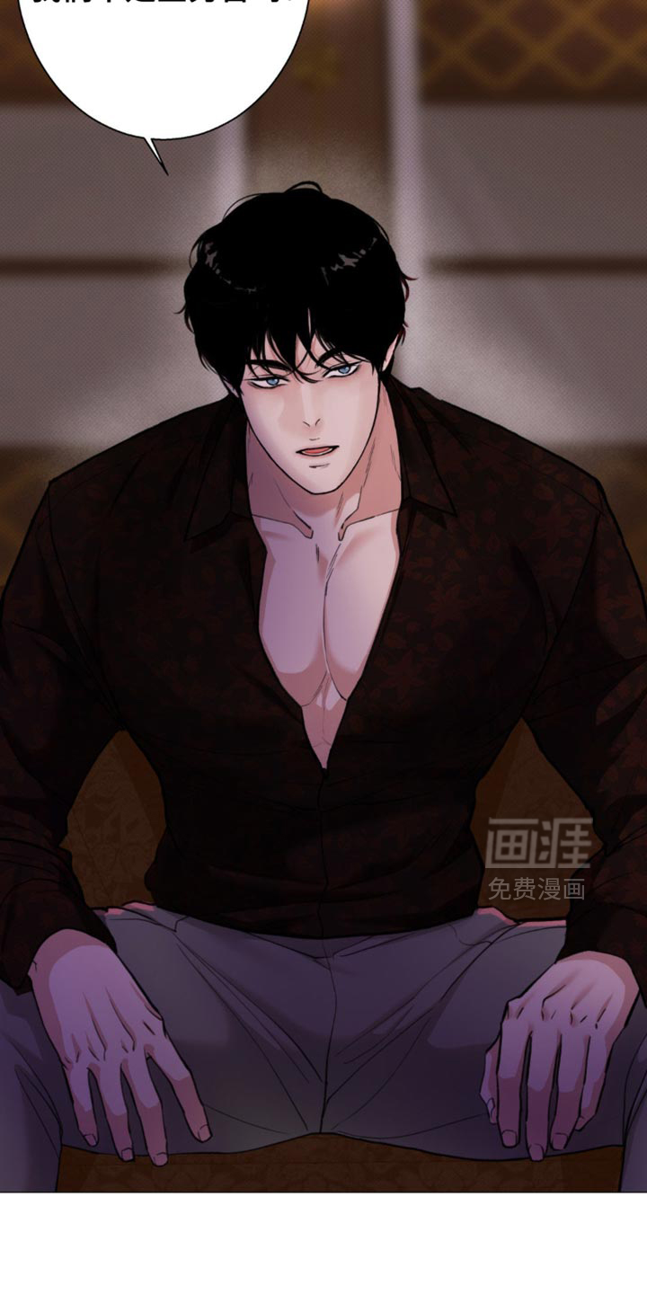 第50话5