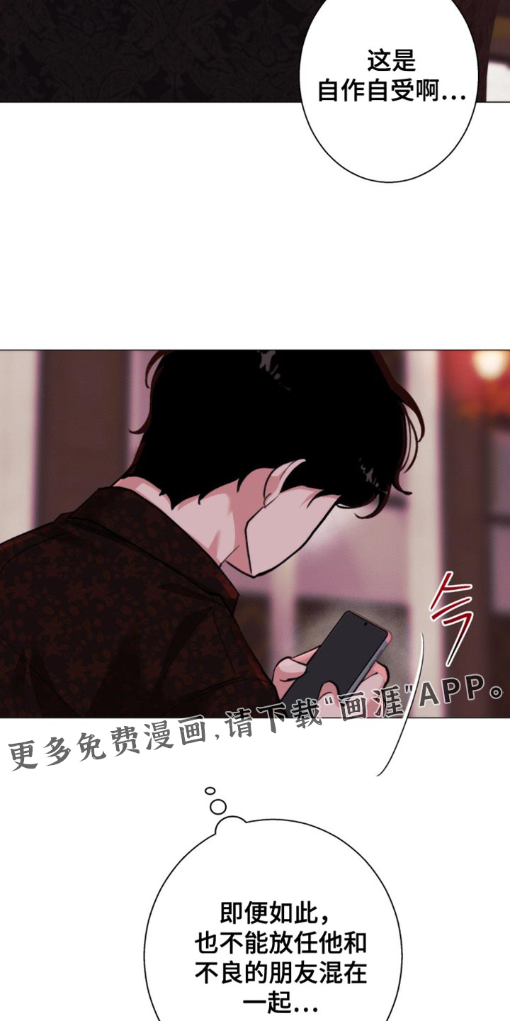 第49话31