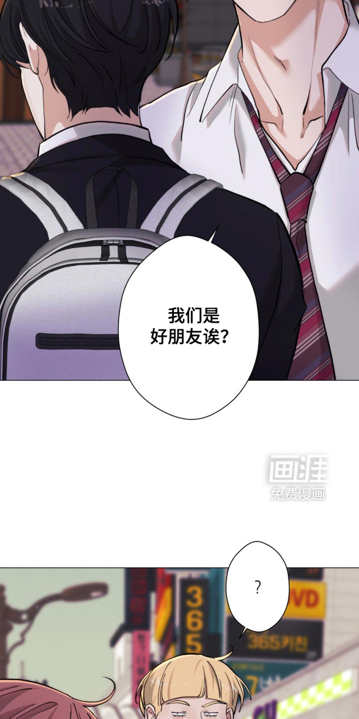 第49话9