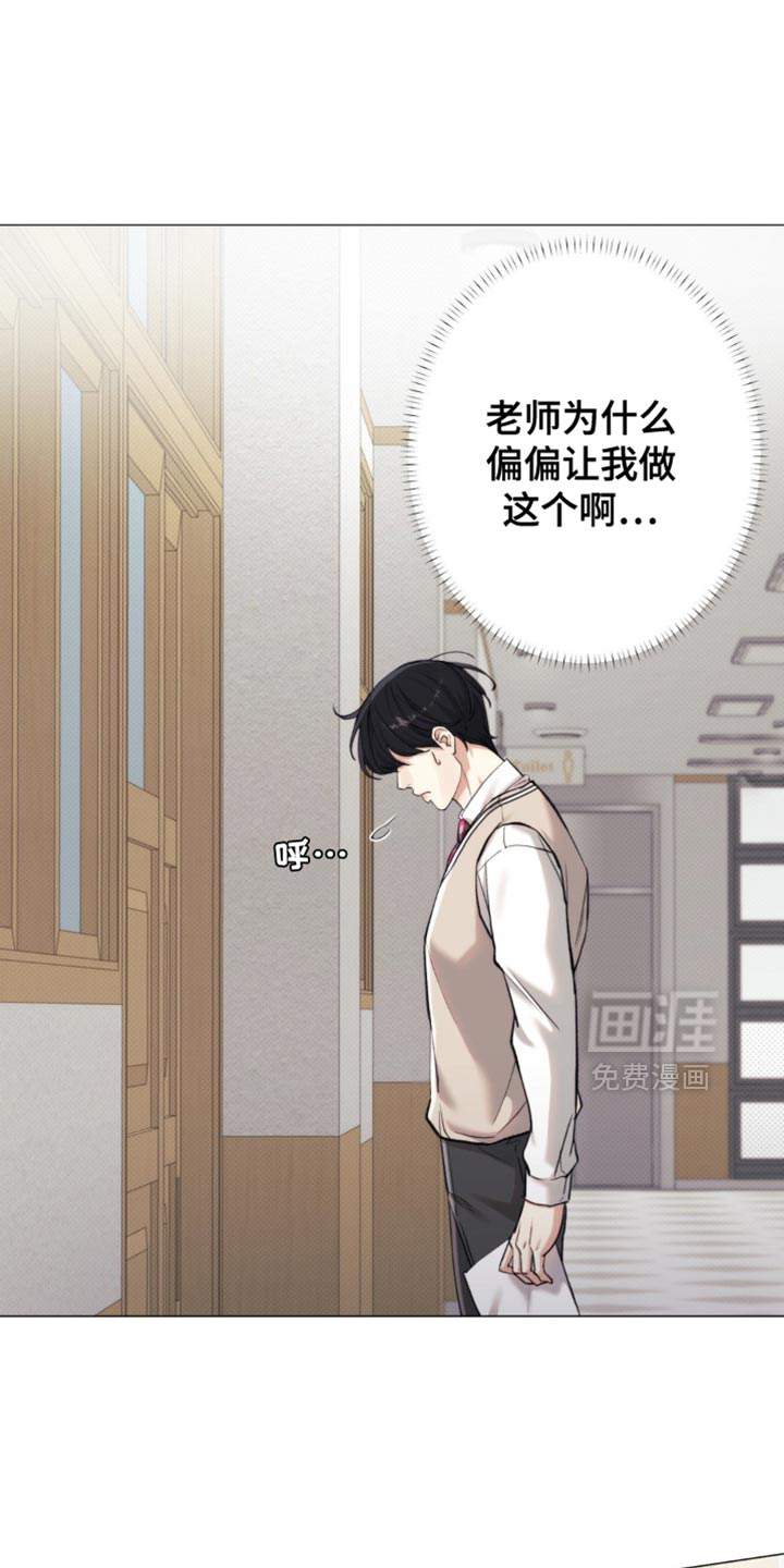第47话12